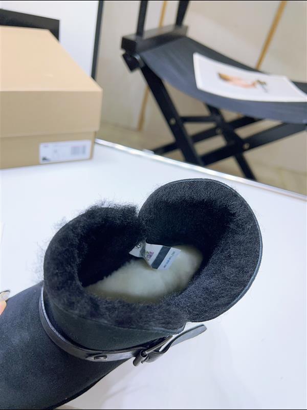 20243522378314 2802023